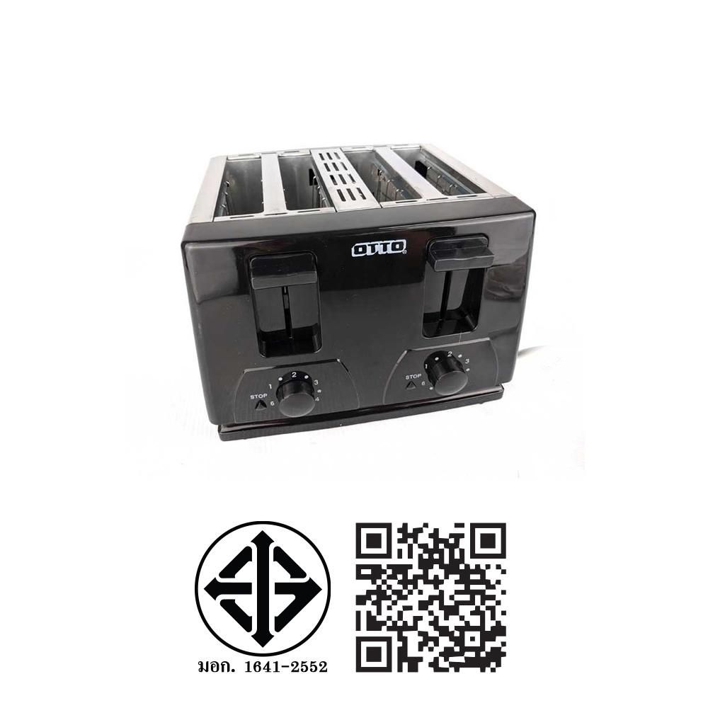 OTTO TOASTER 4 SLICE #TT-135A