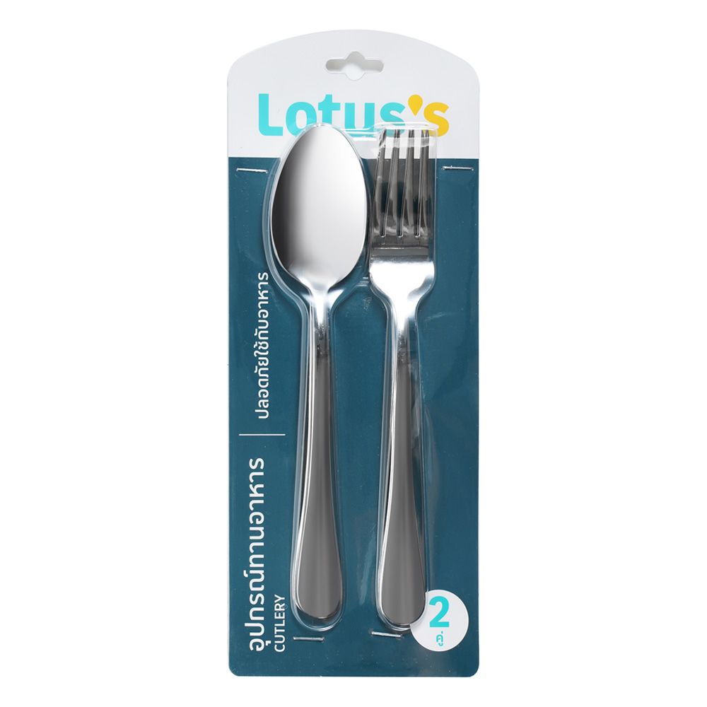 LOTUSS SPOON AND FORK JASMINE 2.5MM 2PAIRS/PACK