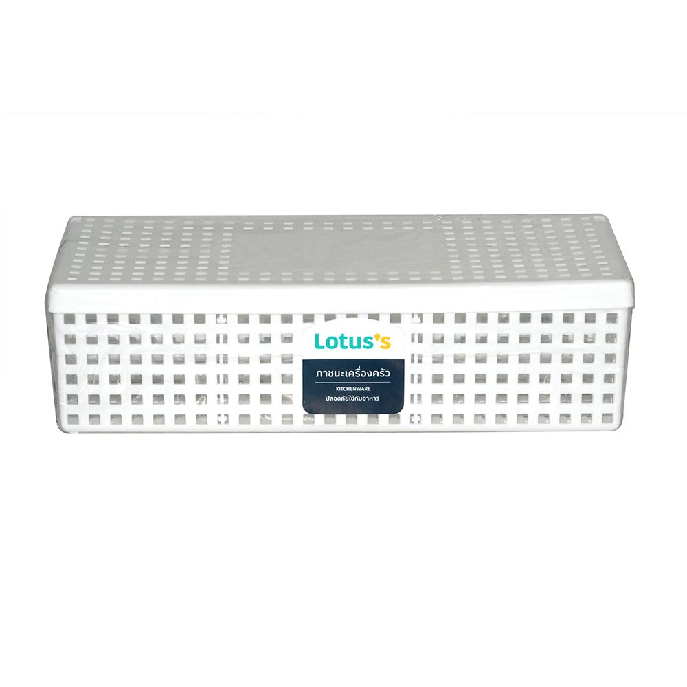 LOTUSS CUTLERY TRAY #175