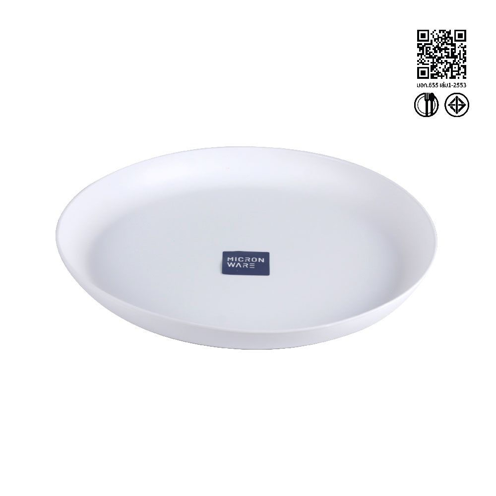 MICRON WARE PLASTIC TRAY ROUND SMALL