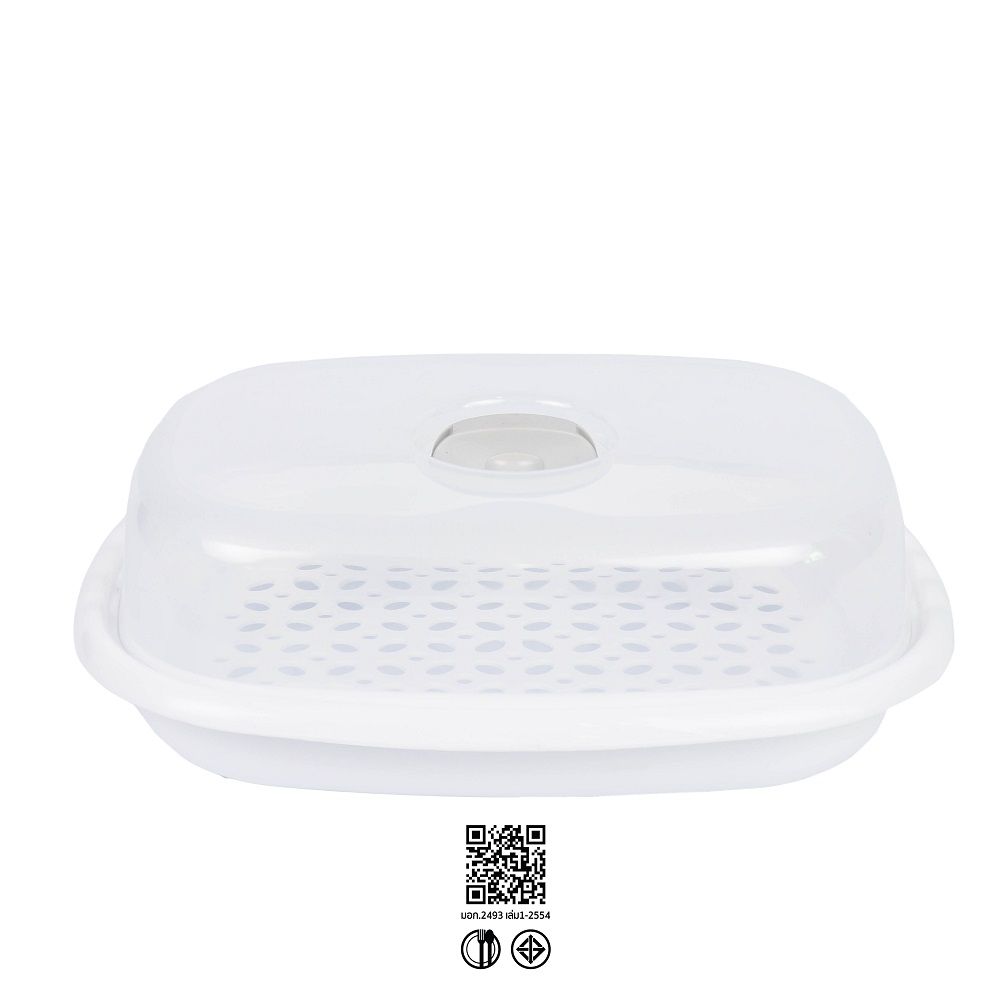 MICRON WARE STEAMER SQUARE1200ML