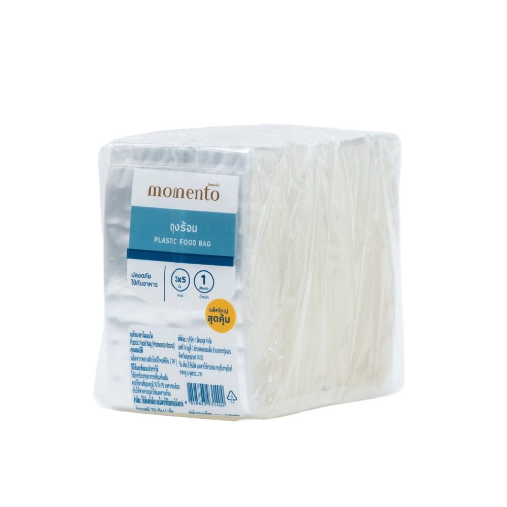 MOMENTO PLASTIC BAG 3X5 INCH 200 G. PACK 5