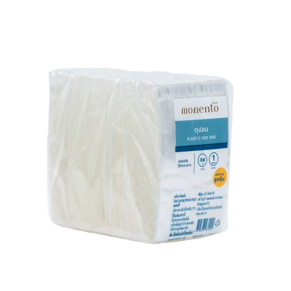 MOMENTO PLASTIC BAG 3X5 INCH 200 G. PACK 5