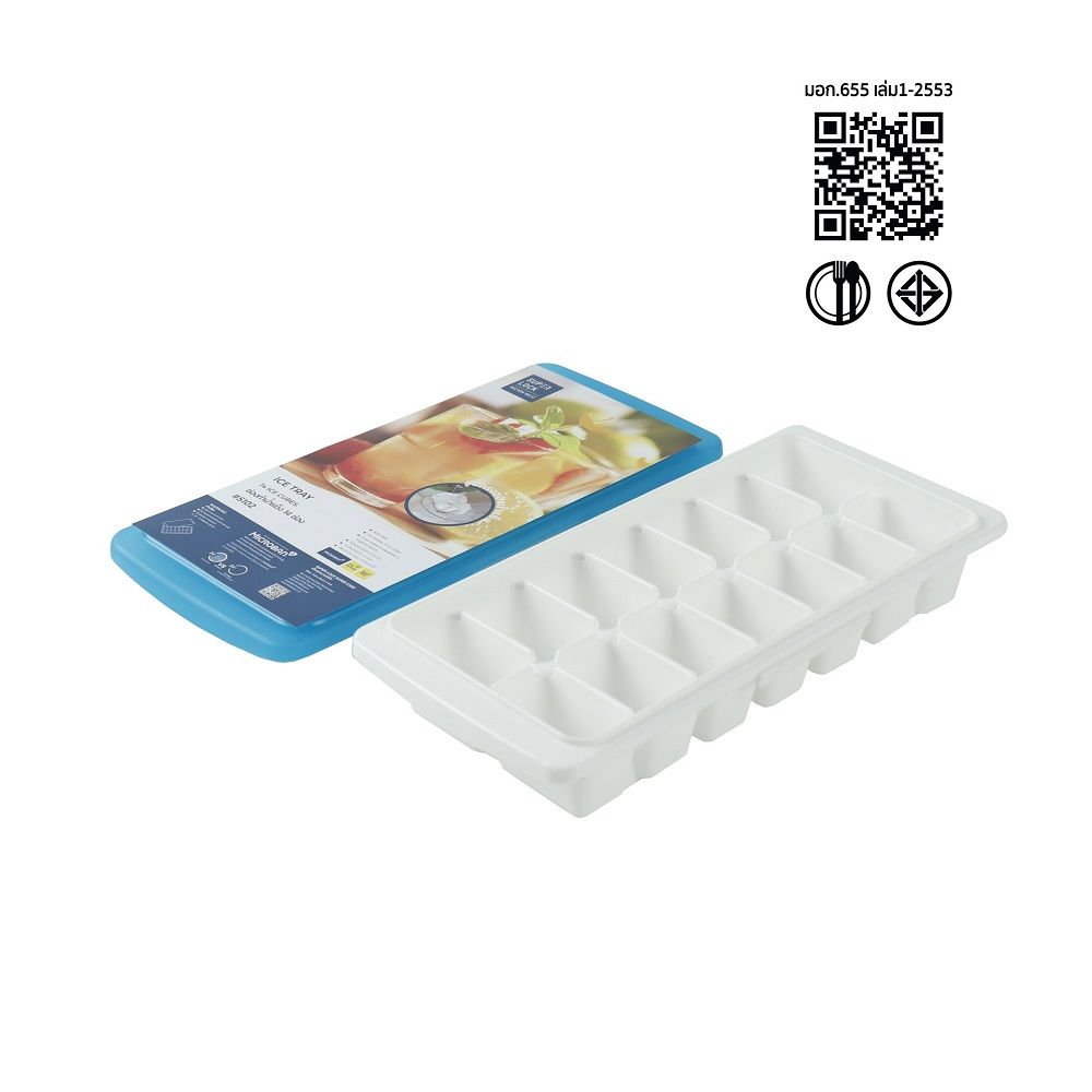 MICRON WAREถาดทำน้ำแข็ง 14 ช่อง