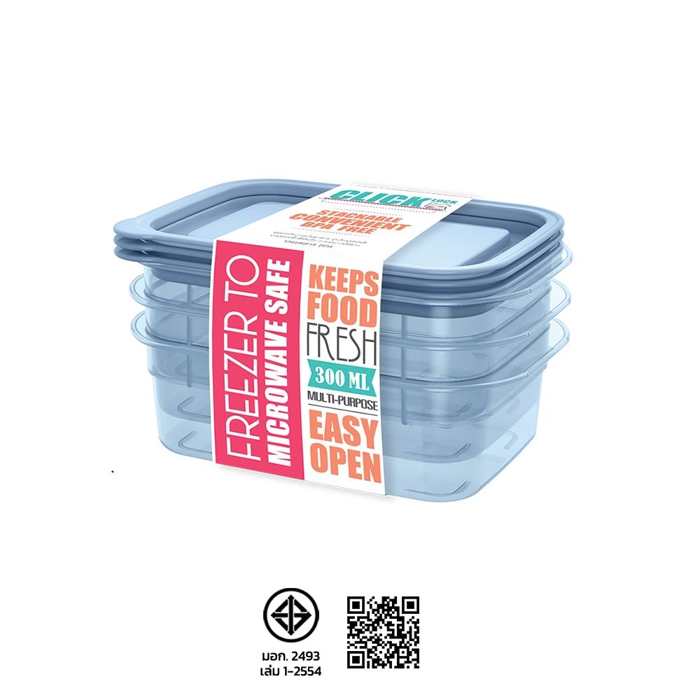 JCJ 3 SET FOOD CONTAINERS 600 ML.