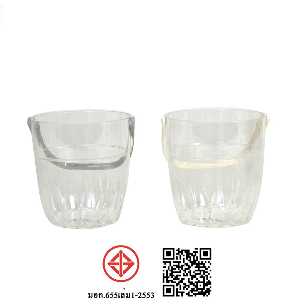 ถังน้ำแข็งหูหิ้ว 2 ลิตร #6037