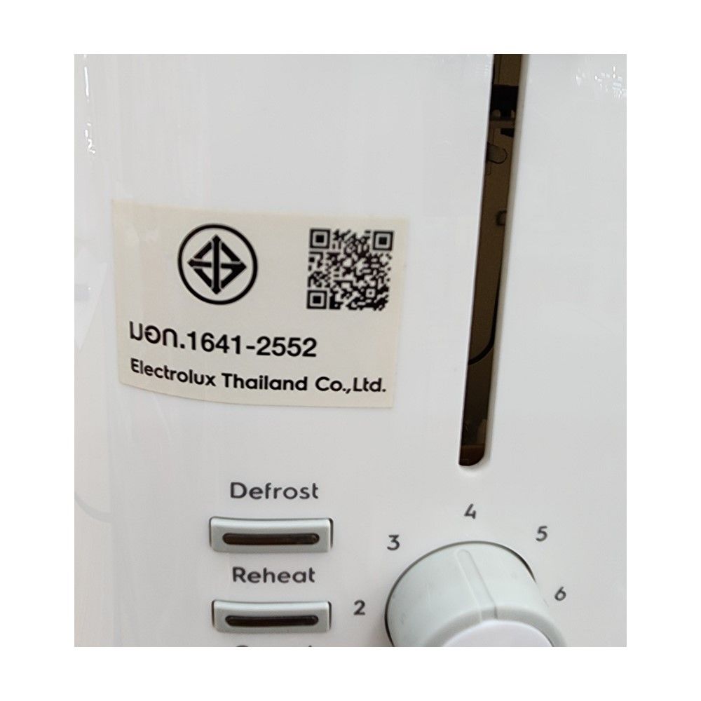 ELECTROLUX เครื่องปิ้งขนมปัง E2TS1-100W