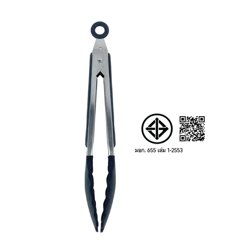 LOTUSS ที่คีบด้ามเคลือบซิลิโคน 12นิ้ว