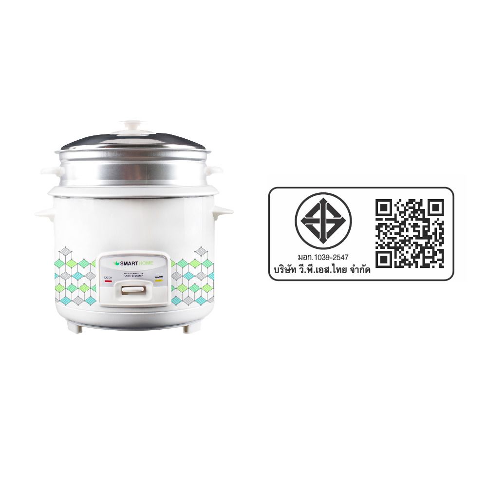 SMARTHOME หม้อหุงข้าว ซึ้ง 1.8L #SRC1812