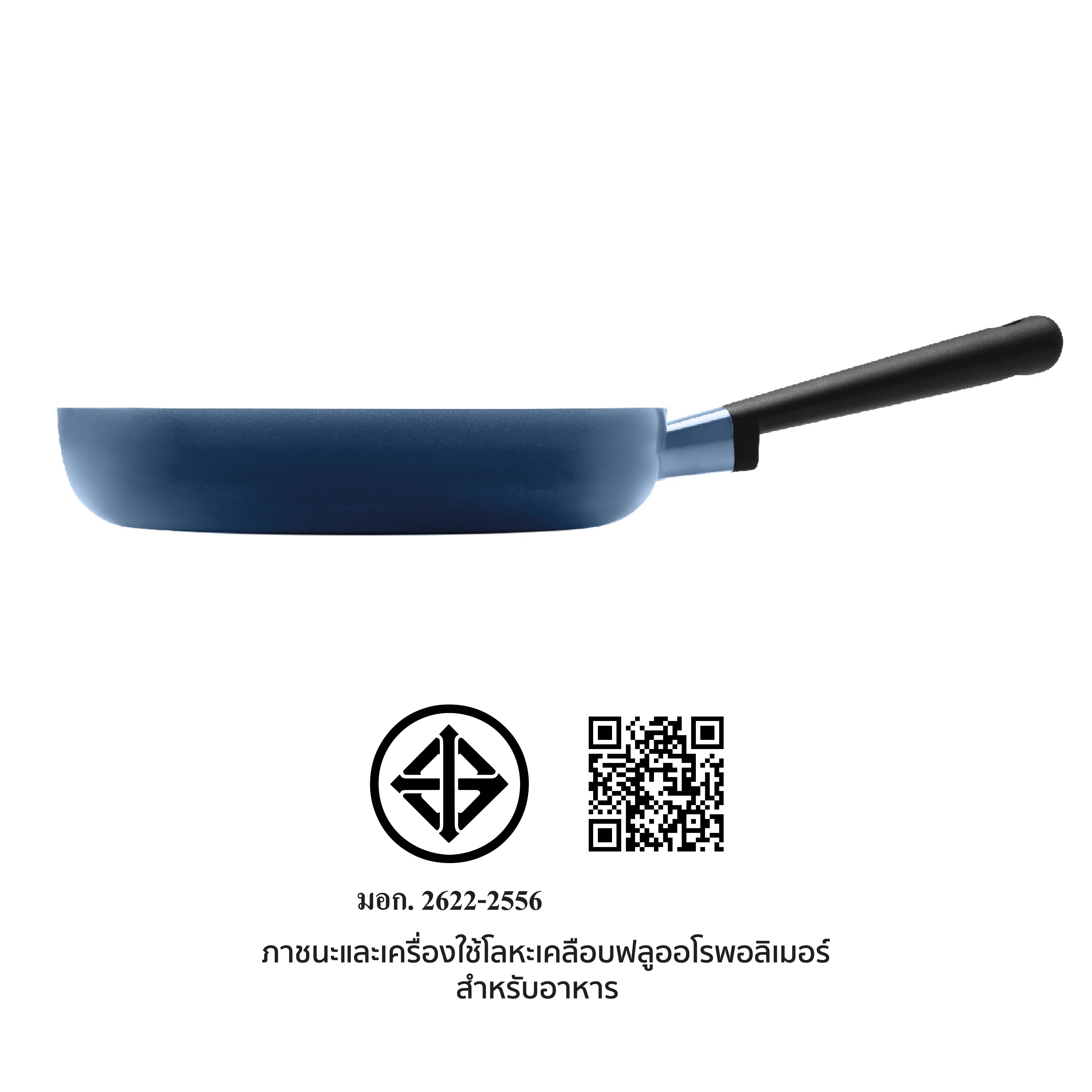 LOCK N LOCK กระทะด้าม 28CM.