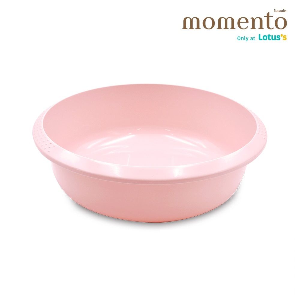 MOMENTO กะละมังล้างผัก 31 ซม. #725-1 (คละสี)
