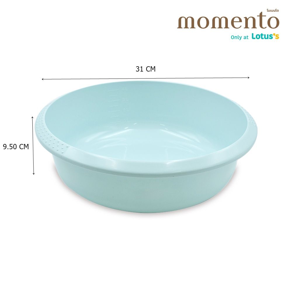 MOMENTO กะละมังล้างผัก 31 ซม. #725-1 (คละสี)
