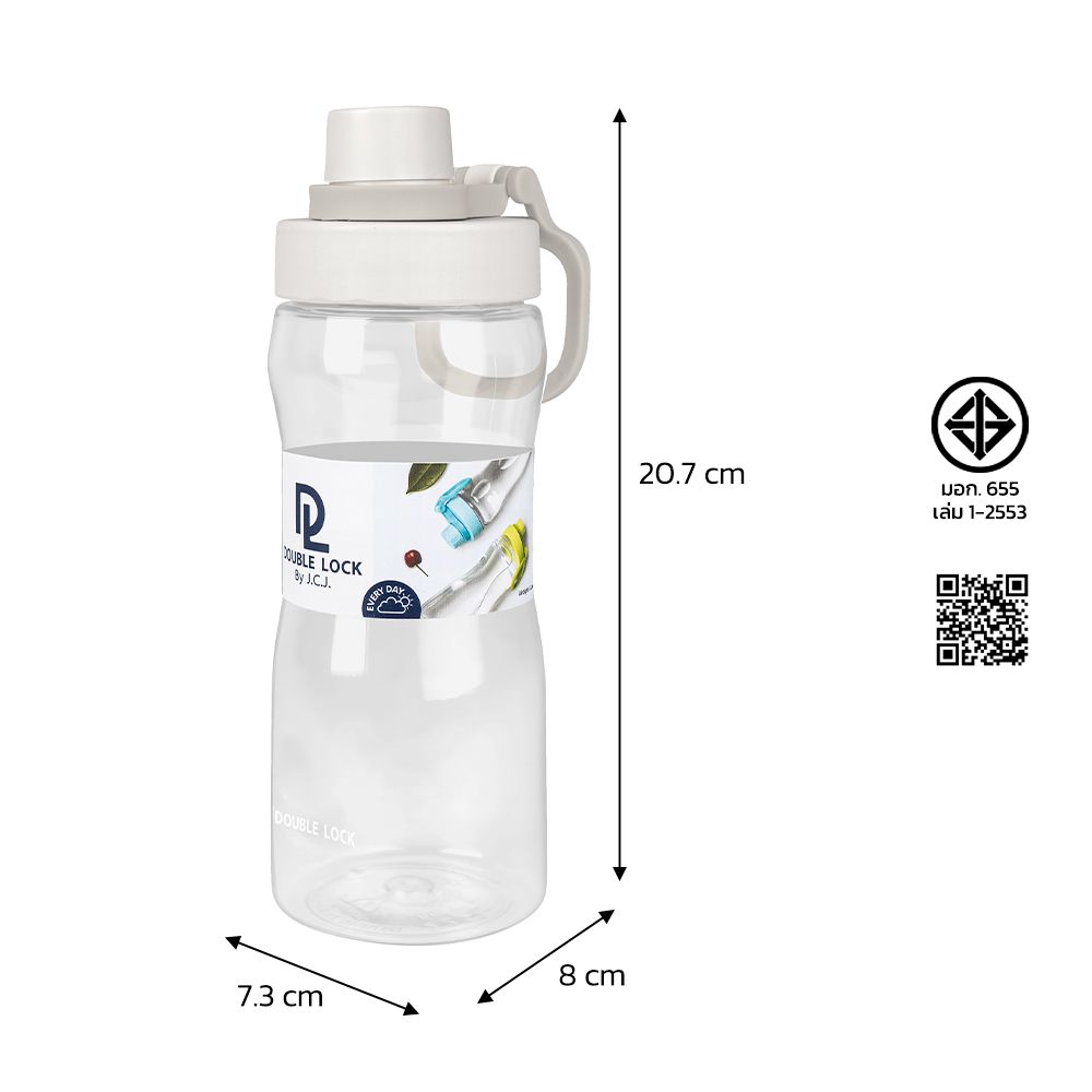 DOUBLE LOCK ขวดน้ำ 600 ML. NO.3213