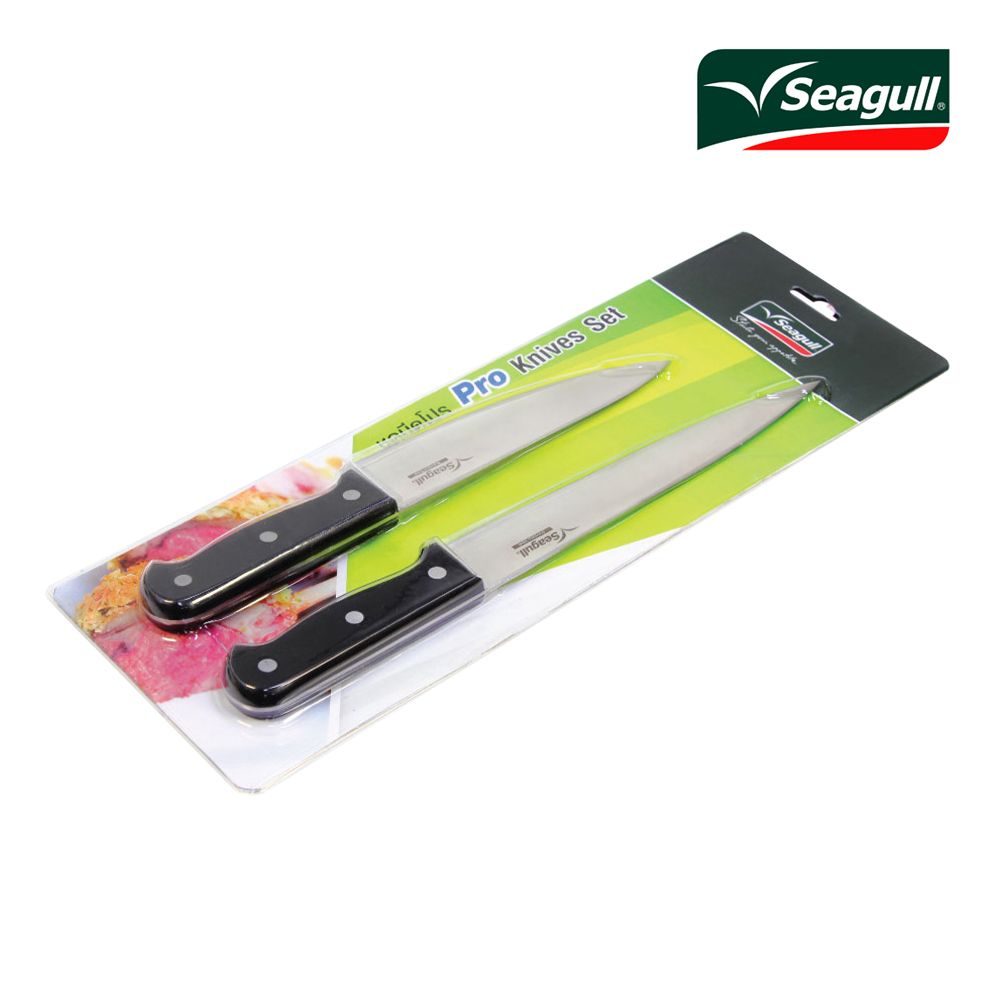 SEAGULL ชุดมีดโปร(มีด 8นิ้วและมีด6นิ้ว)