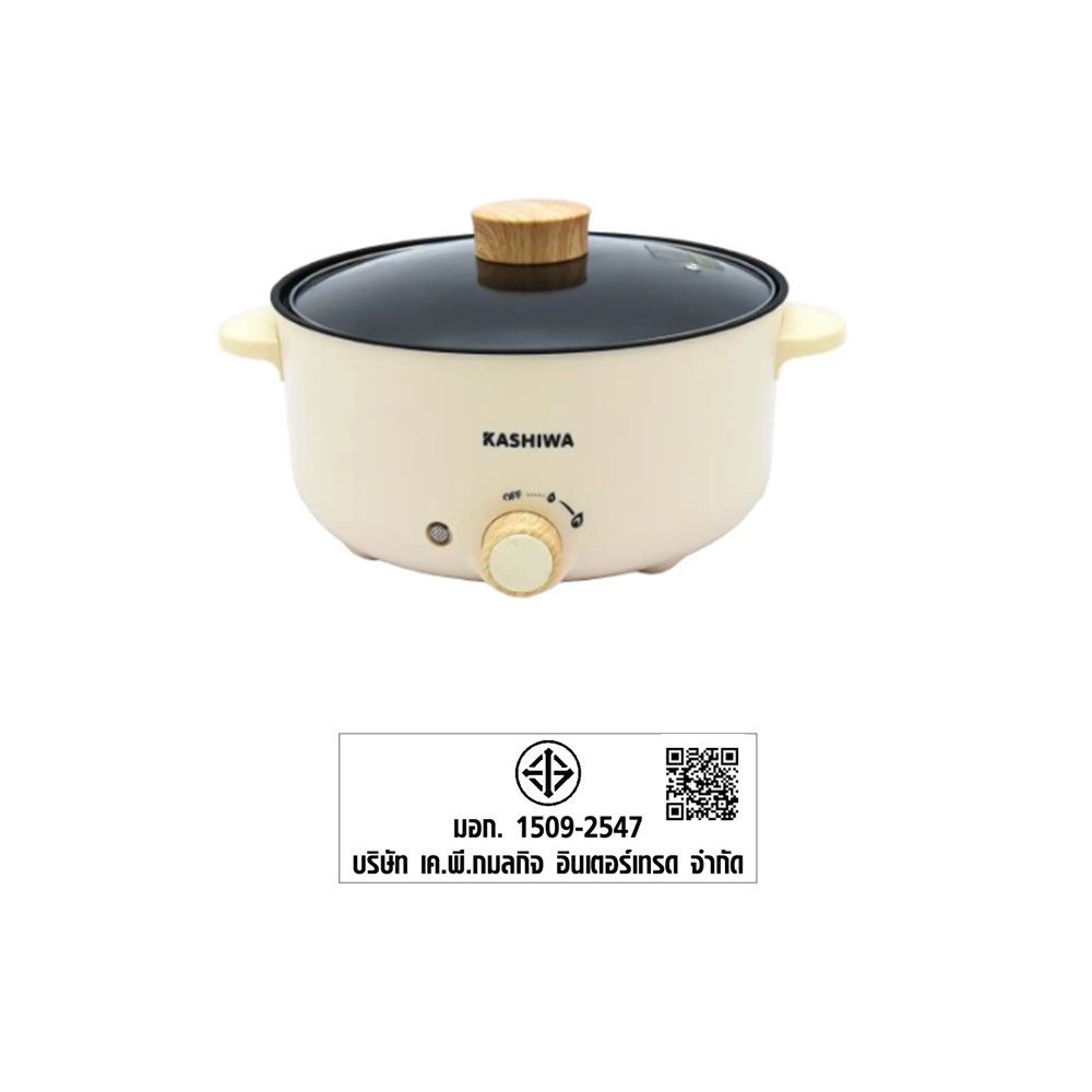 KASHIWA หม้ออเนกประสงค์ KW352