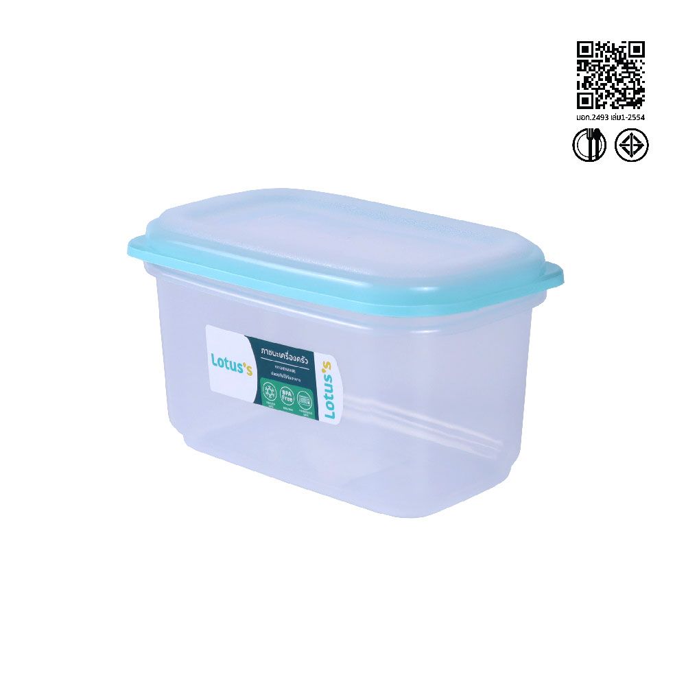 โลตัสกล่องอาหาร 1200 มล.#DW5033