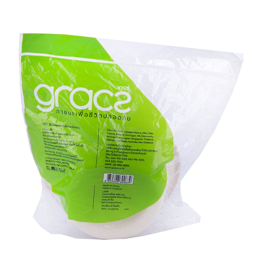 GRACZ COMPOSTABLE BOWL 850 ML. 10PCS.