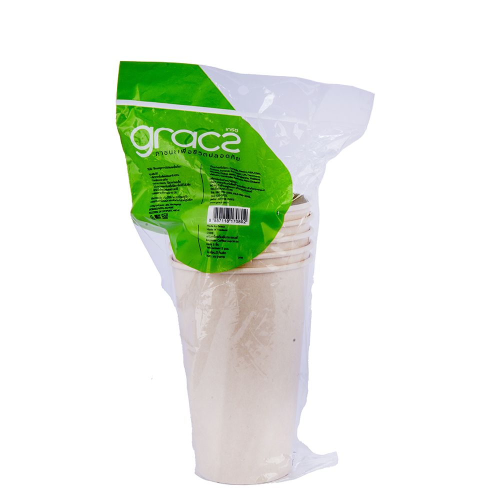 GRACZ BAGASSE COFFEE CUP 16OZ 5 PCS.