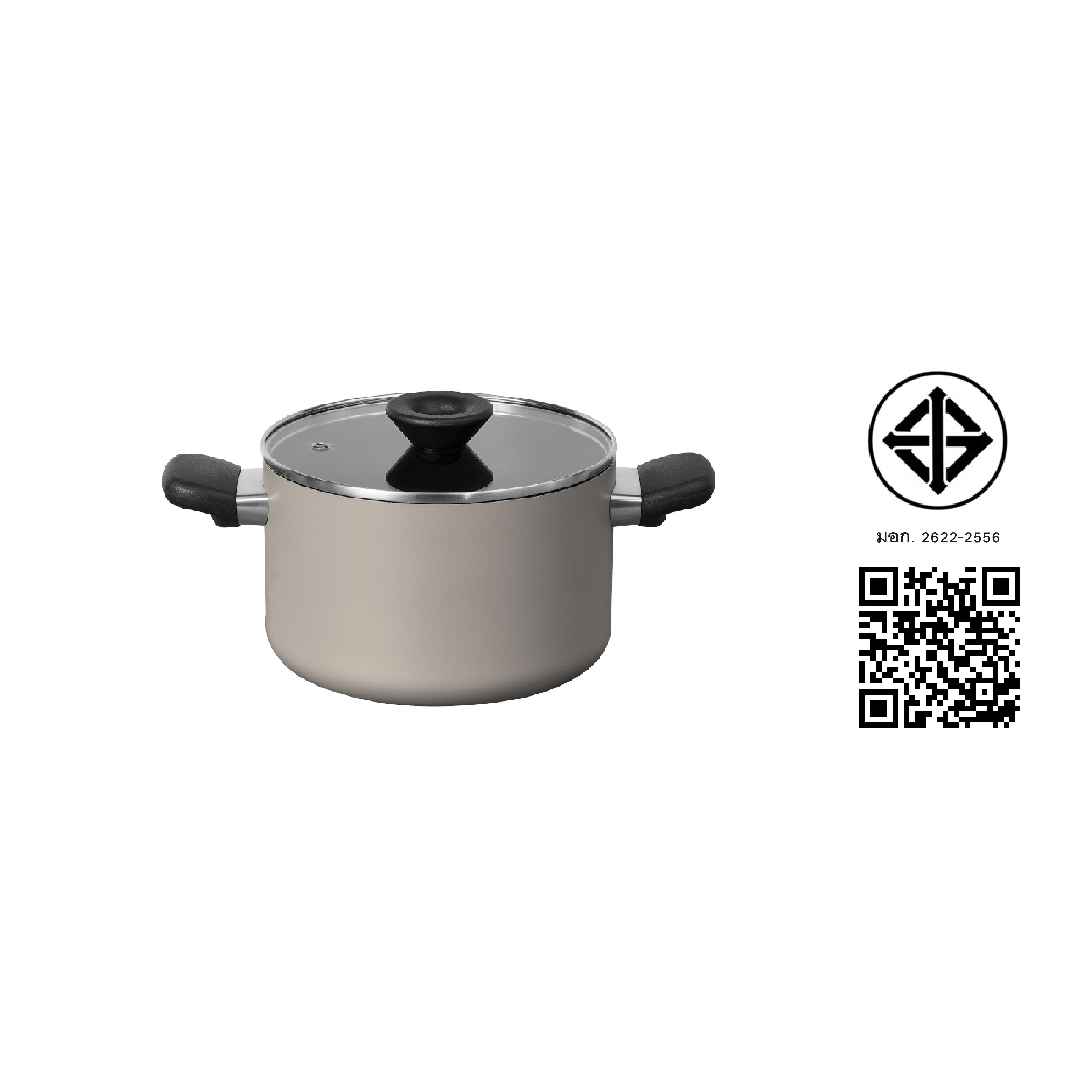 MEYER B หม้อต้ม 2 หู ขนาด 20 ซม.