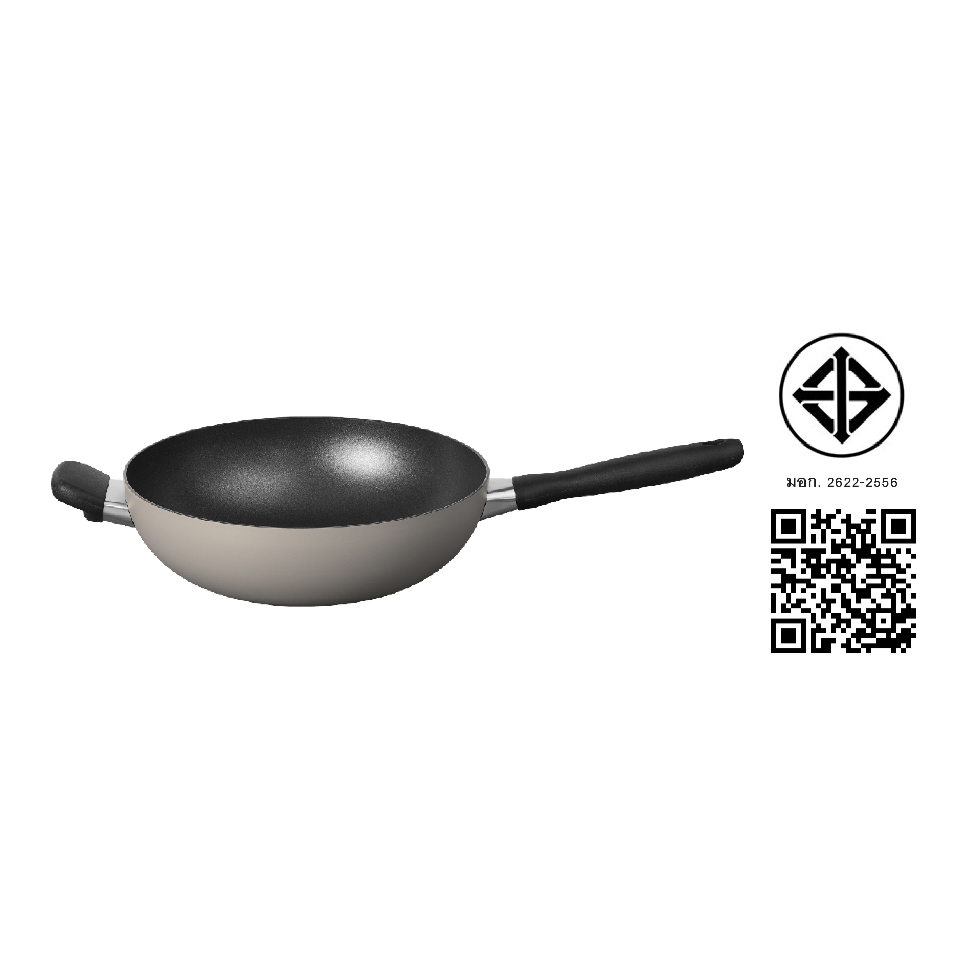 MEYER B กระทะผัดทรงลึก ขนาด 28 ซม.