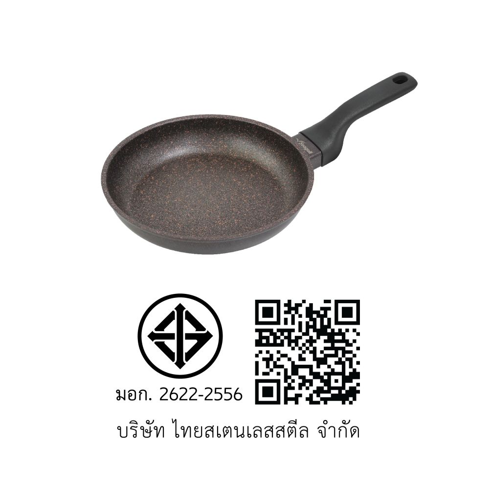 SEAGULL ULTIMATE FRY PAN 24 CM