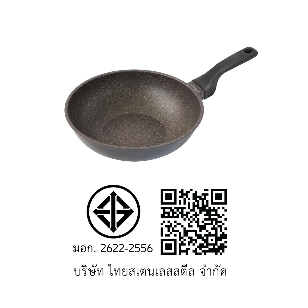 SEAGULLกระทะทรงวอคอัลทิเมท 28 ซม.