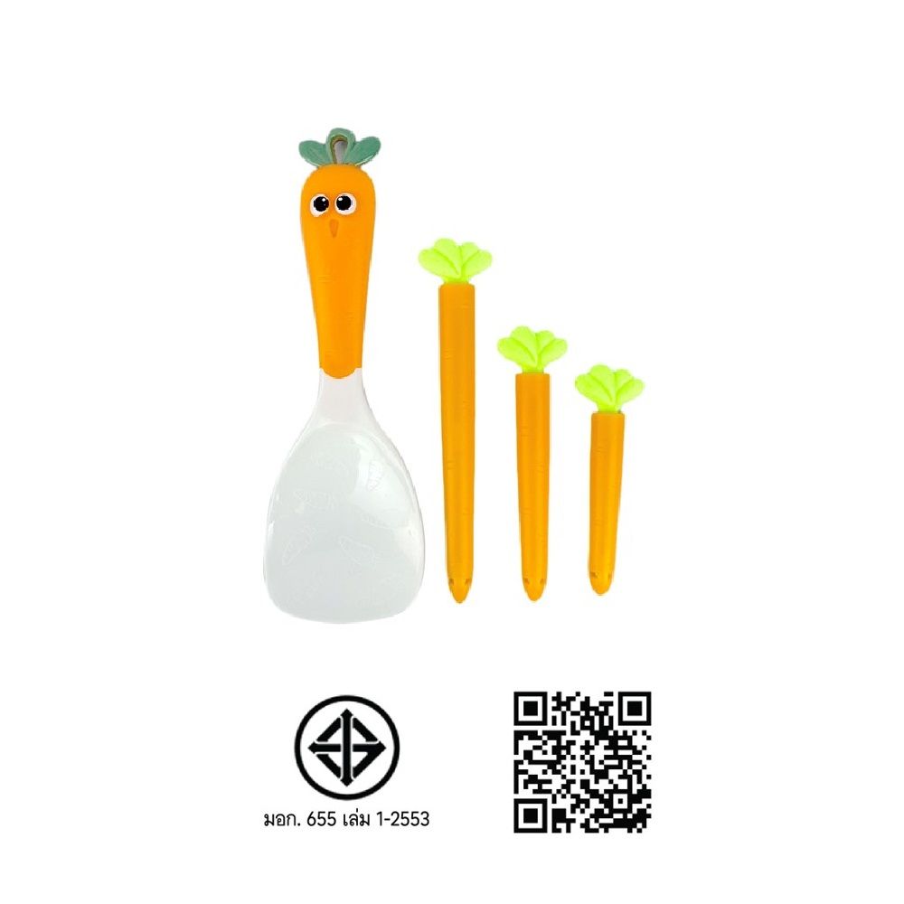 ชุดทัพพีตักขาว+ที่หนีบ 4PCS.