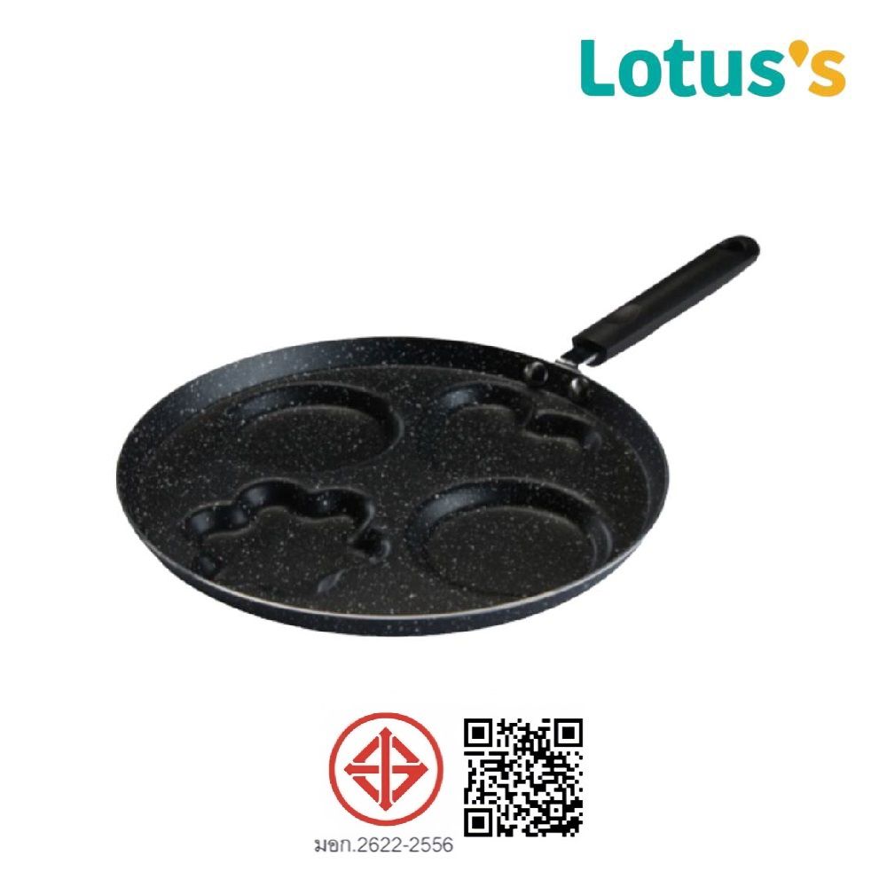 LOTUSS FRYING PAN NON STICK 4 COMPARTMENT