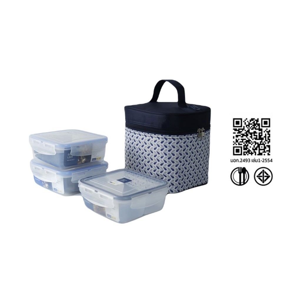 SUPER LOCK กระเป๋าDDD (5011+5011+5011/4)