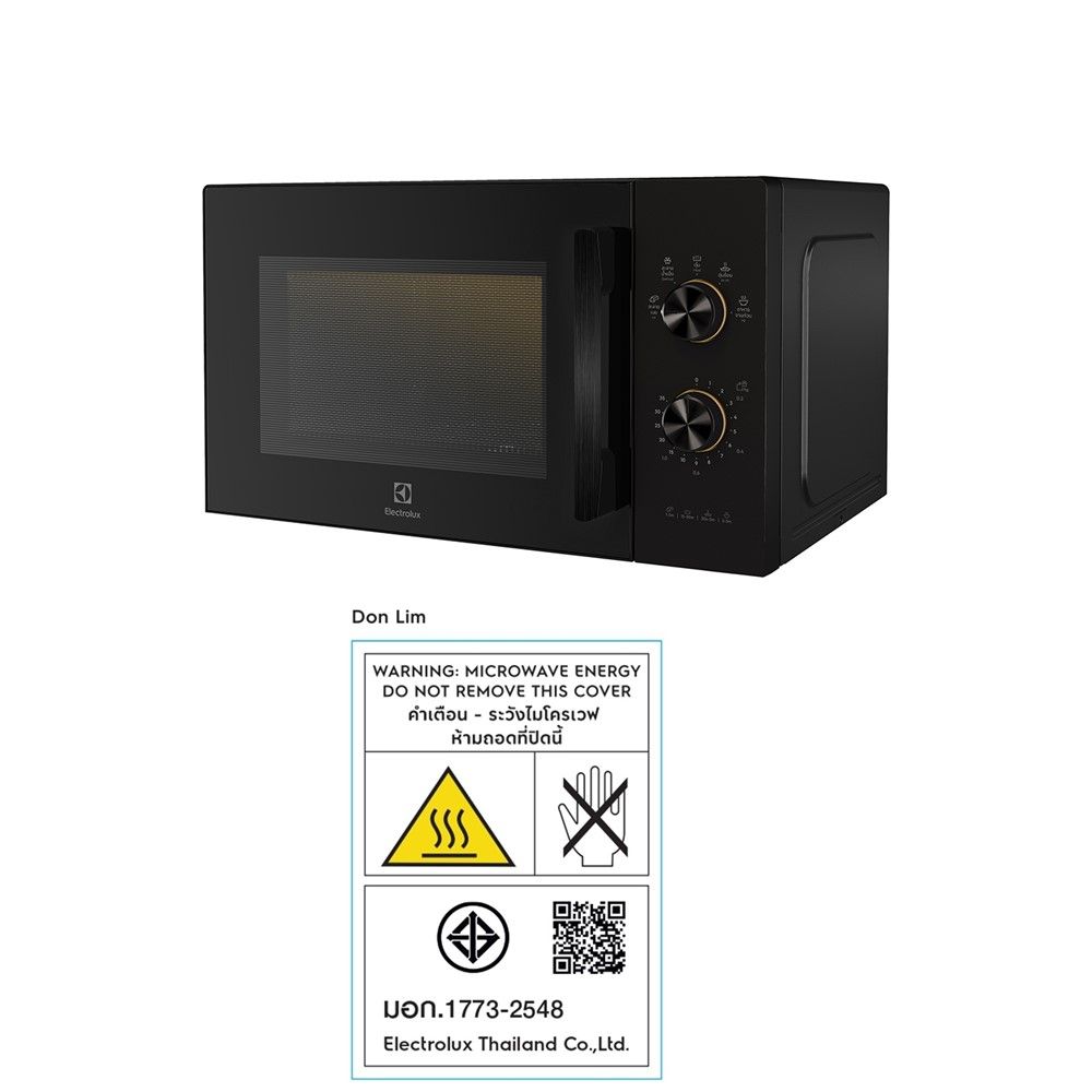 ELECTROLUX ไมโครเวฟ 23L EMM23K22B