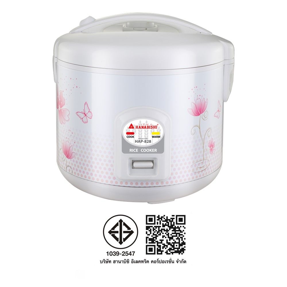 HANABISHI HAP-828 หม้อหุงข้าว 1.8L.