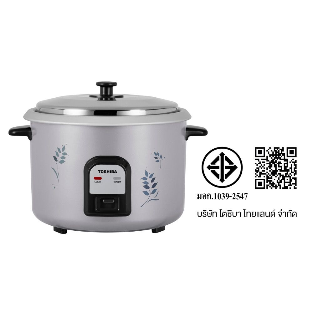 TOSHIBA RICE COOKER 2.8 LITER #RC-T28CE