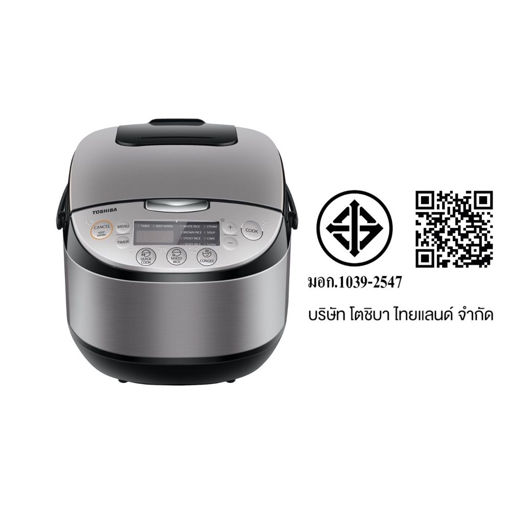 TOSHIBA DIGI RICE COOKER 1.8L #RC-T18DR2