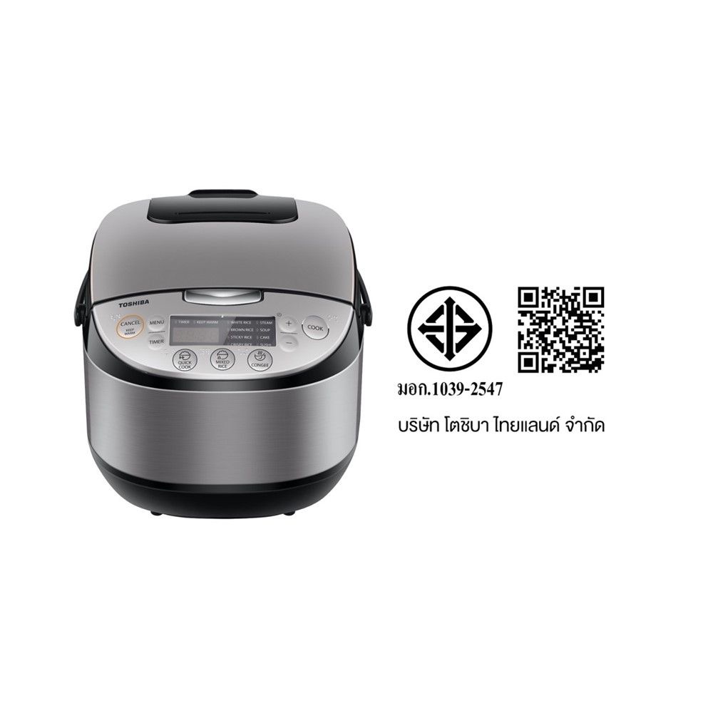 TOSHIBA DIGI RICE COOKER 1L #RC-T10DR2