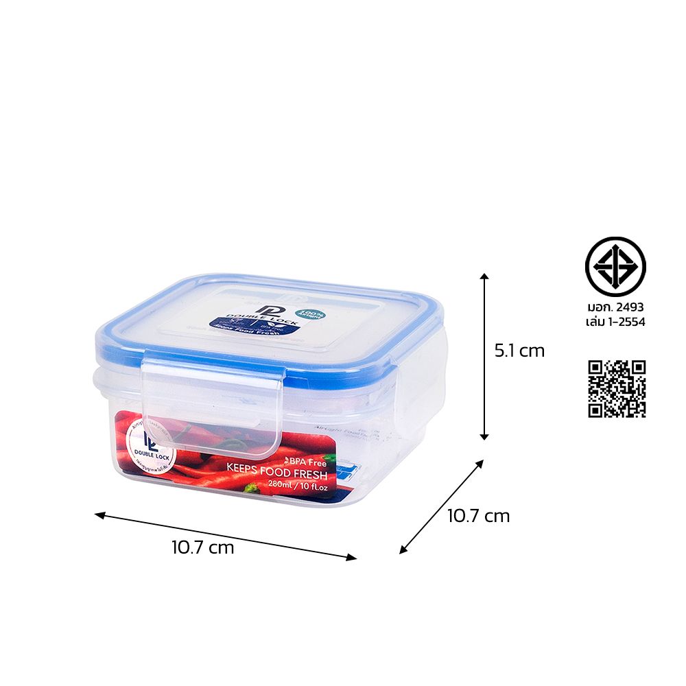 DOUBLE LOCK FOOD CONTAINER 280 ML. NO.9121
