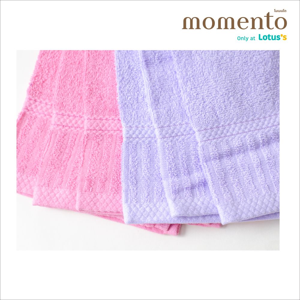 MT TOWEL PINK VIOLET 13X13 PACK6