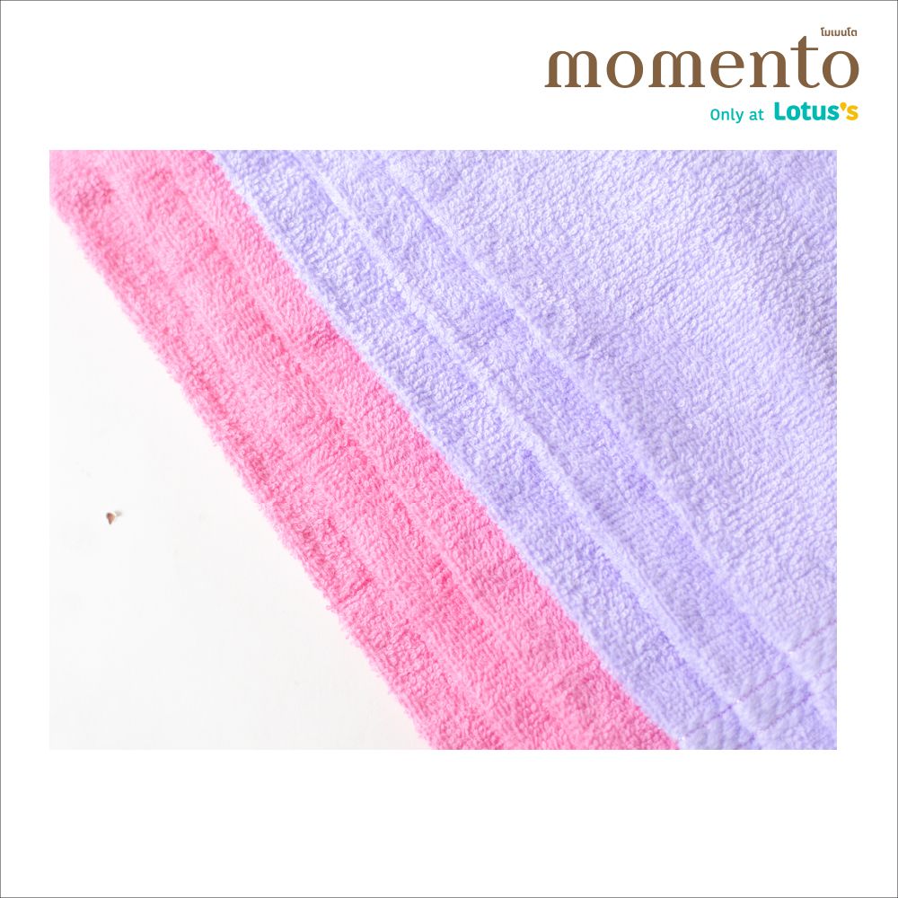 MT TOWEL PINK VIOLET 13X13 PACK6
