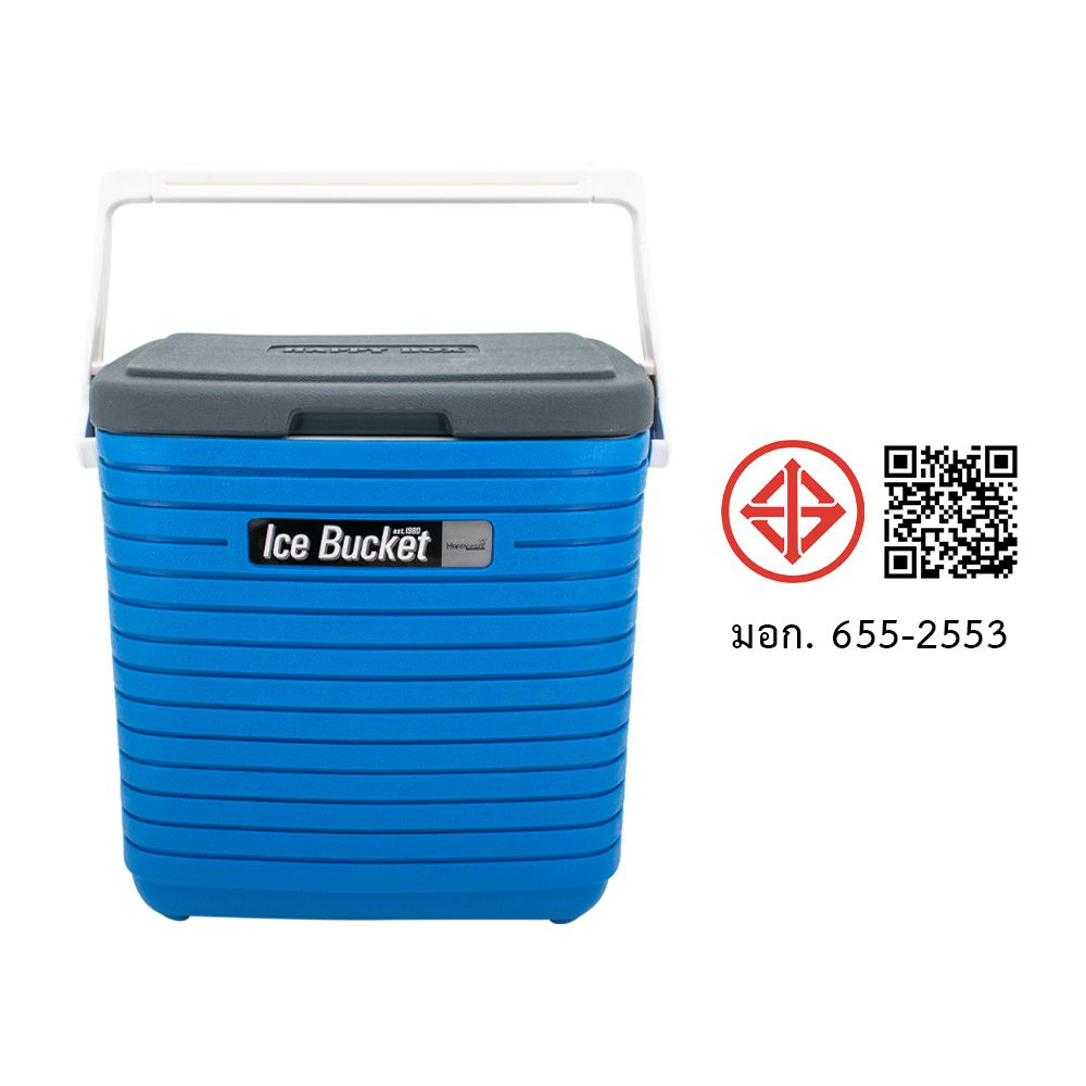 กระติกน้ำแข็งเหลี่ยมสีฟ้า 16 ลิตร