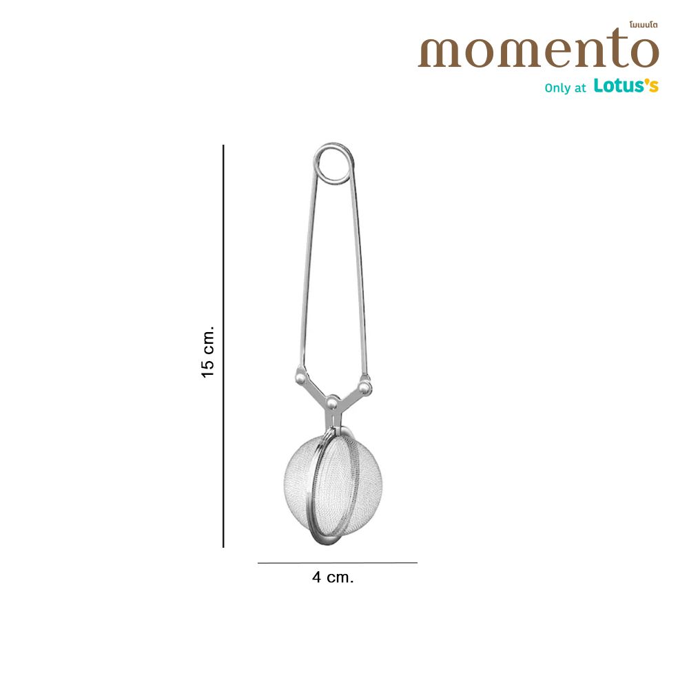 โมเมนโต ที่กรองชาสเตนเลส