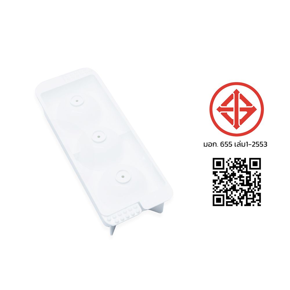 KEYWAYที่ทำน้ำแข็งทรงกลม 3ช่อง