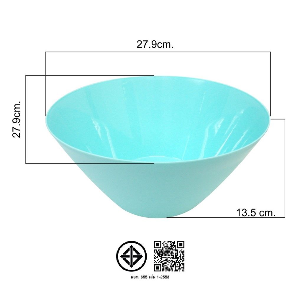 KHUM KHA SALAD BOWL TAPER GREEN 4.8 LT. TD-789B