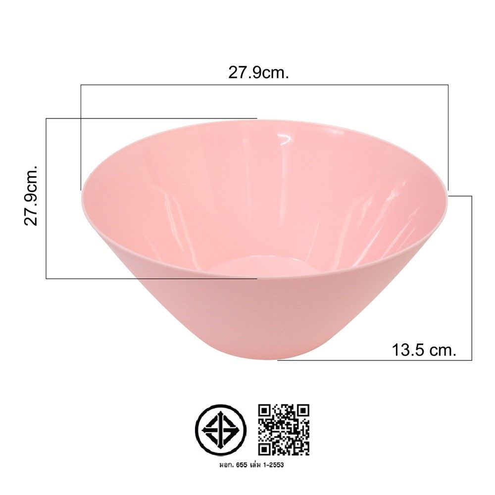 KHUM KHA SALAD BOWL TAPER PINK 4.8 LT. TD-789B