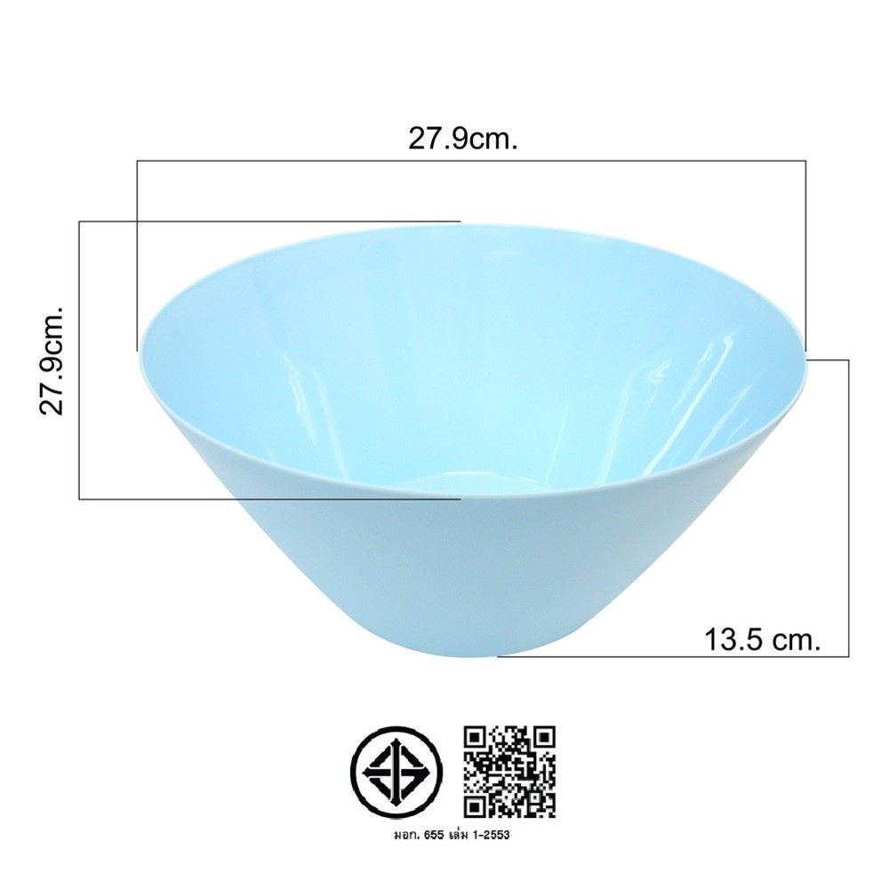 KHUM KHA SALAD BOWL TAPER BLUE 4.8 LT. TD-789B
