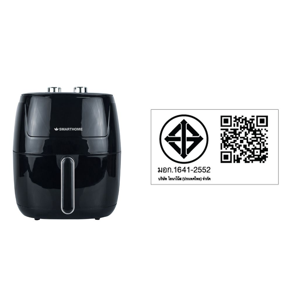 SMARTHOME หม้อทอดไร้น้ำมัน 5.5L MV-1407