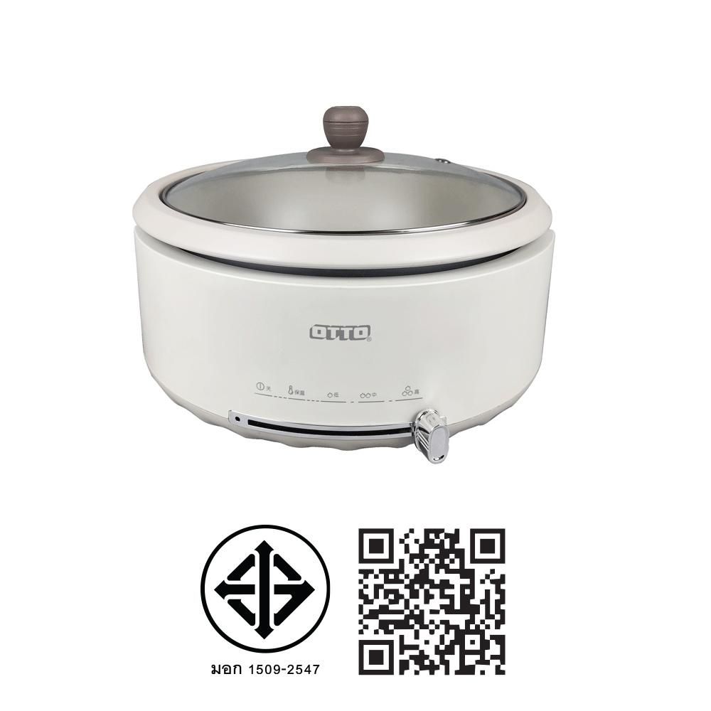 OTTO หม้อสุกี้ชาบู 3 ลิตร SP-323A