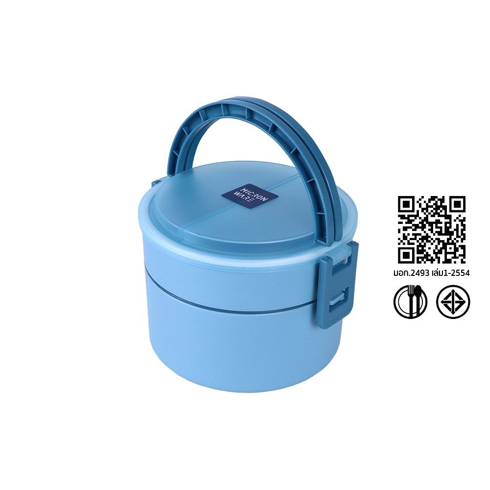 SUPER LOCK ปิ่นโตกลม2ชั้นพลาสติกCLASIC