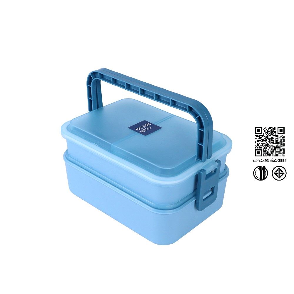 SUPERLOCKปิ่นโตเหลี่ยม2ชั้นพลาสติกCLASIC