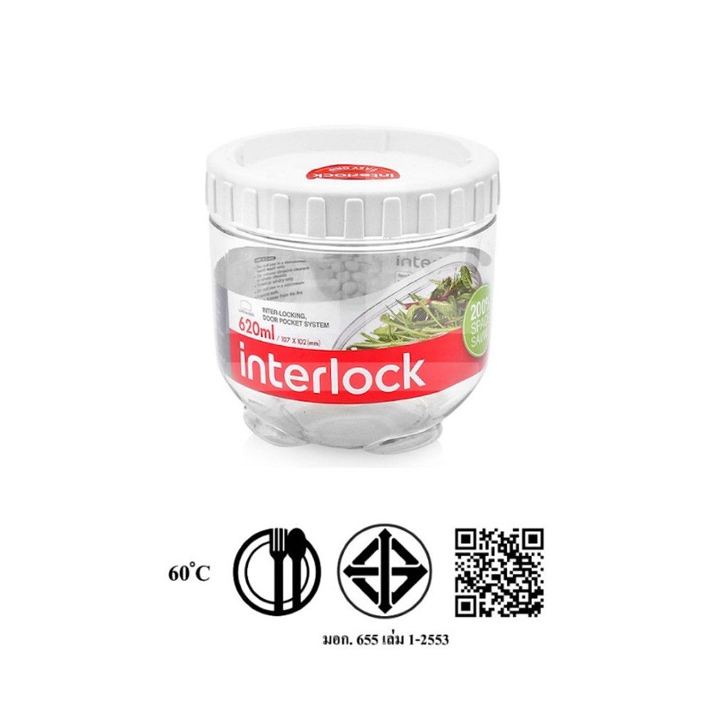 LOCK N LOCK MULTI-PURPOSE JAR 620 ML.