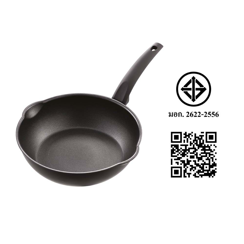 LOCK N LOCKกระทะลึก 28 ซม.