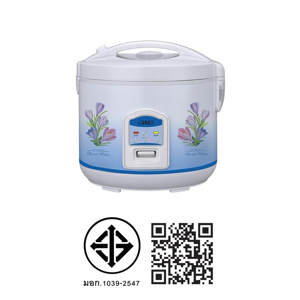 OTTO RICE COOKER 1.8L. #CR-18OT